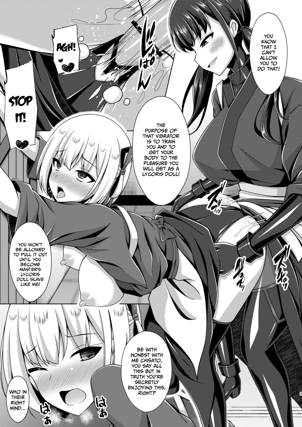 Hentai Manga Comic-The flowers of the other shore bloom in a lewd and wild manner.-Read-32